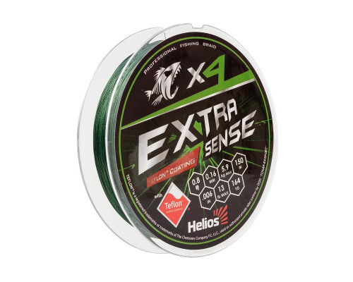 Шнур Extrasense X4 PE Green 150m 0.8/13LB 0.16mm (HS-ES-X4-0.8/13LB) Helios