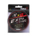 Шнур Extrasense X8 PE Multicolor 150m 0.8/14LB 0.16mm (HS-ES-X8-0.8/14LB) Helios