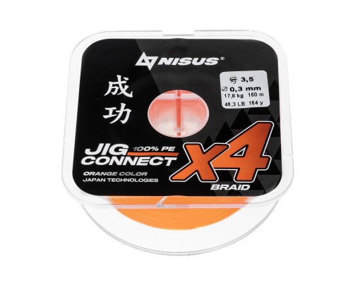 Шнур JIG CONNECT X4 PE Orange 150m #4.5, 0.35mm 21.1кг/57.2LB (T-N-JC-X4-0.35-150-O) NISUS Шнур JIG CONNECT X4 PE Orange 150m #4.5, 0.35mm 21.1кг/57.2LB (T-N-JC-X4-0.35-150-O) NISUS