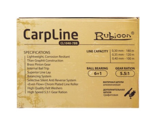 Катушка CarpLine CL1040 с байтраннером 6+1BB RUBICON