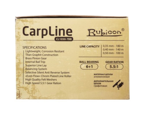 Катушка CarpLine CL1050 с байтраннером 6+1BB RUBICON