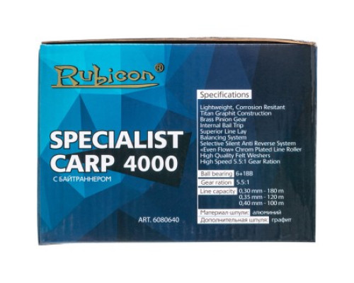 Катушка RUBICON Specialist Carp 6+1BB 4000 с байтраннером (6080640)